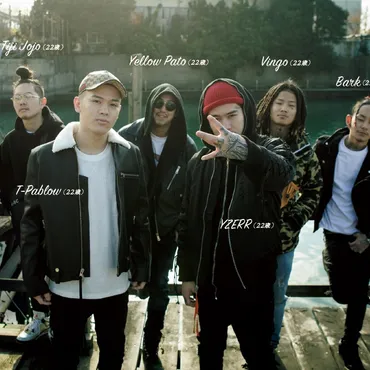 YZERRの成功とBADHOP、そして乱闘事件！？BADHOPの真実とは！？