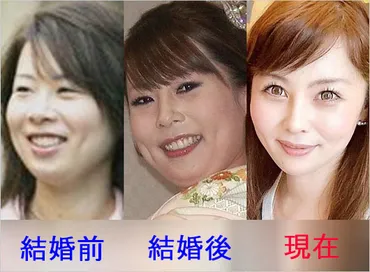 嘉風の妻がママ友の個人情報流出、美容整形ばらす悪質行為…長女虐待事件に加え別のトラブル発覚。画像あり