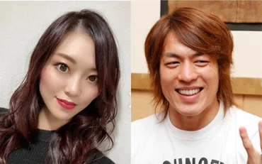 娘は泣きながら電話を」ハンドボール宮崎大輔逮捕 恋人・深瀬菜月(26)母が明かした《不倫、酒、暴行事件》