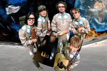 ユニコーンのメンバーは今何してる?(解散後の活動に迫る)それぞれの現在に迫る!!