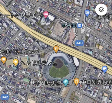 あいみょんの聖地…甲子園ヘンゼルカフェ : デブかわ.com フォトブログ