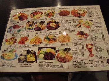 甲子園町の ヘンゼルカフェ! : やじきたの食べたい放題!