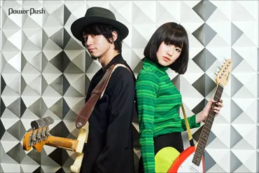 越野アンナ、anderlust、音楽活動、シンガーソングライター？とは!?