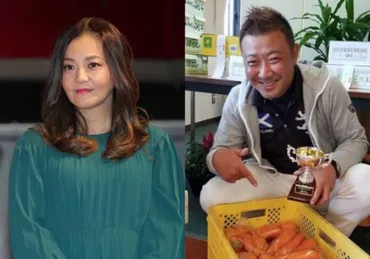 画像】華原朋美の旦那は伝元代表の大野友洋氏！結婚した理由が凄い！ 