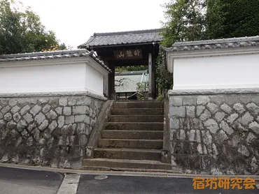 雲松院（神奈川県横浜市 小机駅）の写経会 