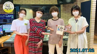 7月2日：ゲスト「SHISHAMO」の宮崎朝子(Gt.Vo)さん、松岡彩(Ba)さん、吉川美冴貴(Dr)さん 