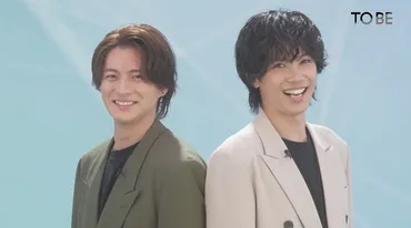 元キンプリ平野紫耀と神宮寺勇太、滝沢秀明の新会社TOBEに合流