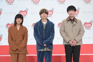 紅白初出場決定のSaucy Dog、゛バンド結成日゛の発表に喜び 祖母にも「ようやく良い発表ができる」<第73回NHK紅白歌合戦>