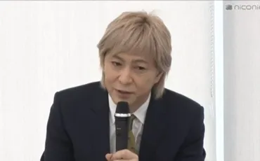小室哲哉の引退会見全文の容態明かす