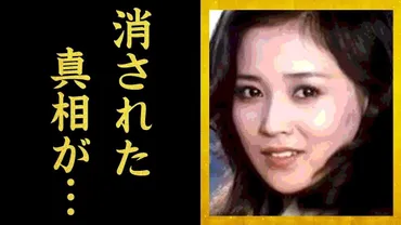 あべ静江の変わり果てた現在や芸能界から消された゛事件゛の真相に驚きを隠せない…『コーヒーショップで』デビューした歌手の゛五木ひろし゛との熱愛の真相に一同驚愕…