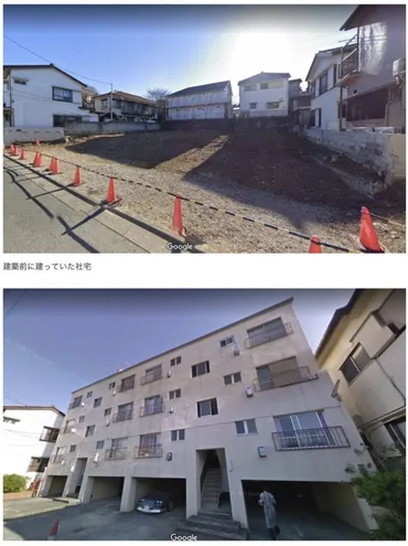 辻希美の新居が社宅の跡地だった件【通常の3倍の面積で板橋区西台の噂】 