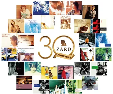 ZARD 30周年YEAR企画〉第一弾! 『負けないで』『揺れる想い』など8cmシングル一挙30タイトルが、12cmマキシシングルとなって登場! 