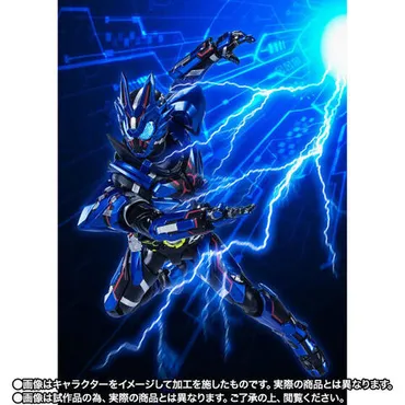 仮面ライダーバルカン ローンウルフ」が登場！ 