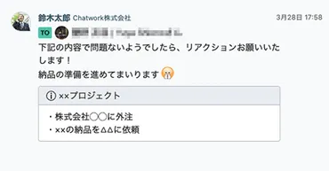 「お気遣いなく」って、どんな時に使うの？とは！？