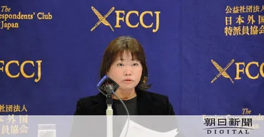 町長から性被害との訴え「一部虚偽だった」 元草津町議の代理人説明 滋賀県：朝日新聞デジタル