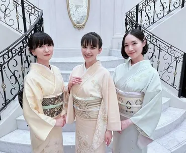 Perfume、あ～ちゃんの妹・西脇彩華の結婚式に参列 和装3ショットに「オーラがすごい」「綺麗」と反響 