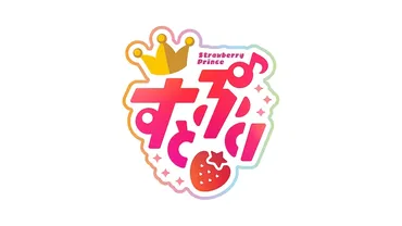 ななもり。＆ジェルが復帰！すとぷりフルメンバー6人で活動再開（動画あり） 