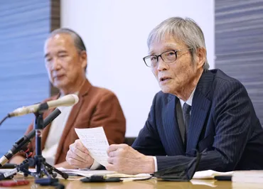 喜多川氏 ７０年前に性加害 服部良一氏次男ら「２年半で数十回」 