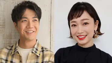 演歌歌手・中澤卓也さん＆歌手・西田あいさん 結婚を発表「精一杯頑張っていきたいと思います」 