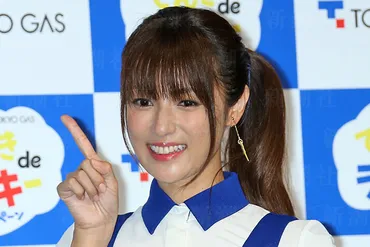 新恋人発覚の深田恭子 ゛モテモテ女優゛熱愛報道のお相手は20年間で14人（2ページ目） 