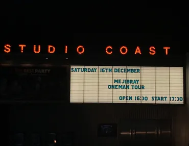 MEJIBRAY全国ワンマンツアー「そして誰もいなくなった」@新木場STUDIO COAST 