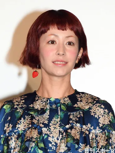 木村カエラ「もう一度会いたいです」若き父の写真公開 