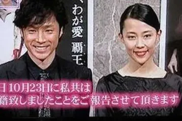 東山紀之と木村佳乃の結婚生活は？2人の馴れ初めから子供まで徹底解説！意外な出会いと結婚の真相とは！？