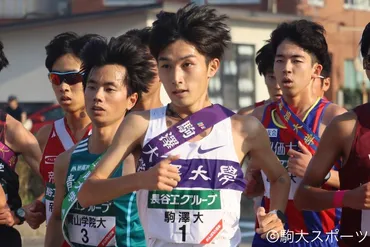 第55回 全日本大学駅伝 選手・監督インタビュー 