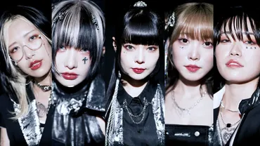 椎名ひかり×山吹りょう×藤城リエが集うKILLT MELT LAND、デビューライヴ開催決定 