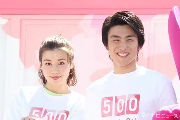 中尾明慶&仲里依紗、結婚11周年のラブラブ2ショットに反響「素敵すぎる」 