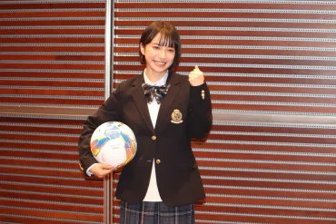 藤崎ゆみあ、高校サッカー19代目応援マネージャーに就任「思いをしっかりと受け継いでいきたい」(2/2) 