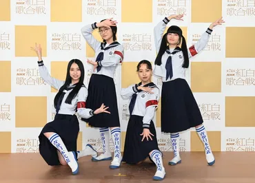 新しい学校のリーダーズは、セーラー服で世界を魅了！？ダンス＆ボーカルグループ「新しい学校のリーダーズ」とは！？