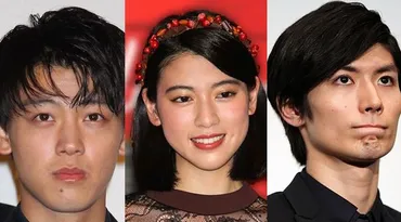 三吉彩花と三浦春馬の交際期間は不明？フライデーが語る真実に仰天！ 