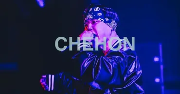 レゲエDeeJayのCHEHON(チェホン)とは？過去の経歴や本名・年齢を徹底解説 