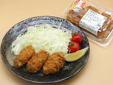 広島県産 カキフライ』がリニューアルして新登場☆ 牡蠣の旨味を詰め込んだジューシーな味わいをご賞味あれ！