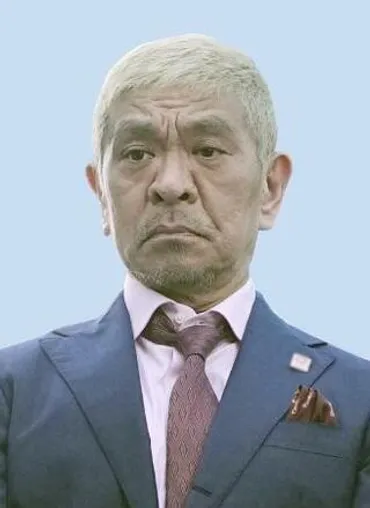 松本人志 活動休止！？ ダウンタウンの未来は？真相は闇の中とは！？