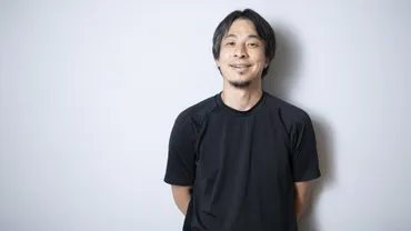 【哲学博士が解説！】ひろゆき(西村博之)の名言23選 