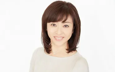 松本明子52歳「放送禁止用語を叫んで、どん底に落ちた私を救ったあの人」 