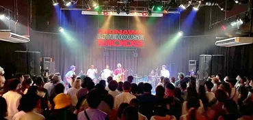 モッズ」存続へ支援 沖縄の音楽界支える 老舗ライブハウス コロナ禍で経営難 ネットで資金募る 