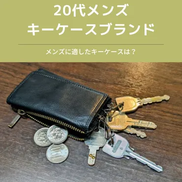 男性へのプレゼント選び！人気ランキングでわかるポイントは？誕生日プレゼントはこれで決まり！