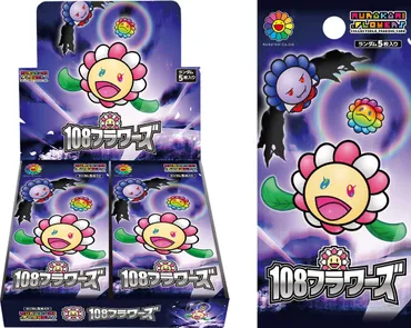 村上隆のトレーディングカード『Murakami.Flowers Collectible Trading Card』はどこで買える？人気沸騰中!!?