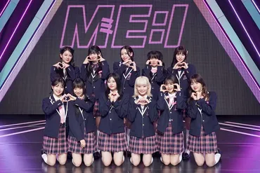 PRODUCE 101 JAPAN THE GIRLS」デビューメンバー11名が決定! ゛LEAP HIGH!゛やバトル曲を収録したオリジナルアルバムも発売  