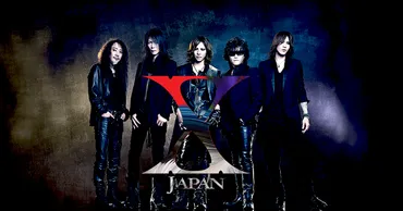 Yoshiki Responds Following Reports of X Japan Bassist Heath Passing Away  Due to Cancer 