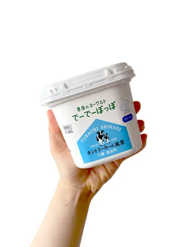 Yoghurt — 草原のヨーグルト でーでーぽっぽ プレーン...