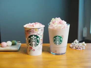 スタバ新作】ついに始まったSAKURAシーズン！ 三色だんごモチーフ「花見だんご フラペチーノ」はどんな味？