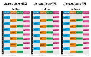 JAPANJAM2024 気になる！クロークチケットって？クロークチケット情報とは！？