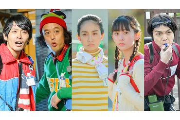 杉野遥亮主演ドラマ「直ちゃんは小学三年生」 ゲスト5人が語る「小学生時代の放課後の思い出」 