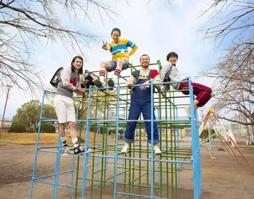 直ちゃんは小学三年生のロケ地は下田沼公園で特定？撮影場所を調査！ 