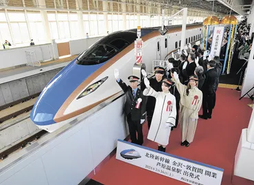 北陸新幹線開業、各駅の記念イベントは…小泉孝太郎さんや橘ケンチさん、西川貴教さんら出演 ブルーインパルスの飛行時刻は？ 