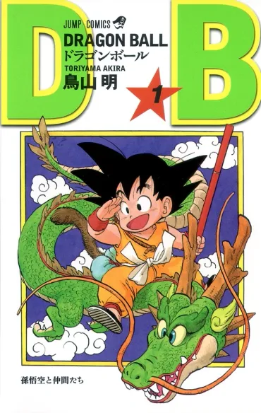 鳥山明さん死去 『ドラゴンボール』『Dr.スランプ アラレちゃん』作者 